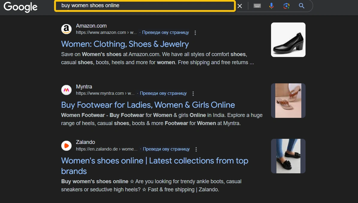 Example of the SERP with transactional intent